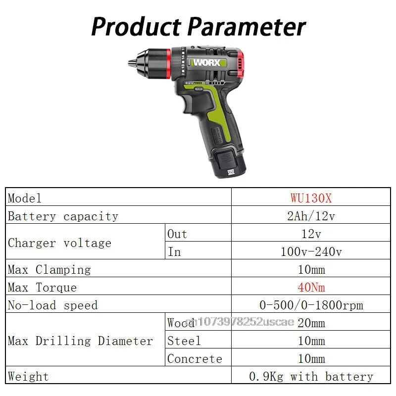 WORX WU130X Cordless Electric Drill 12V 40Nm Brushless Motor for Home Improvement Carpentry Metalworking 6
