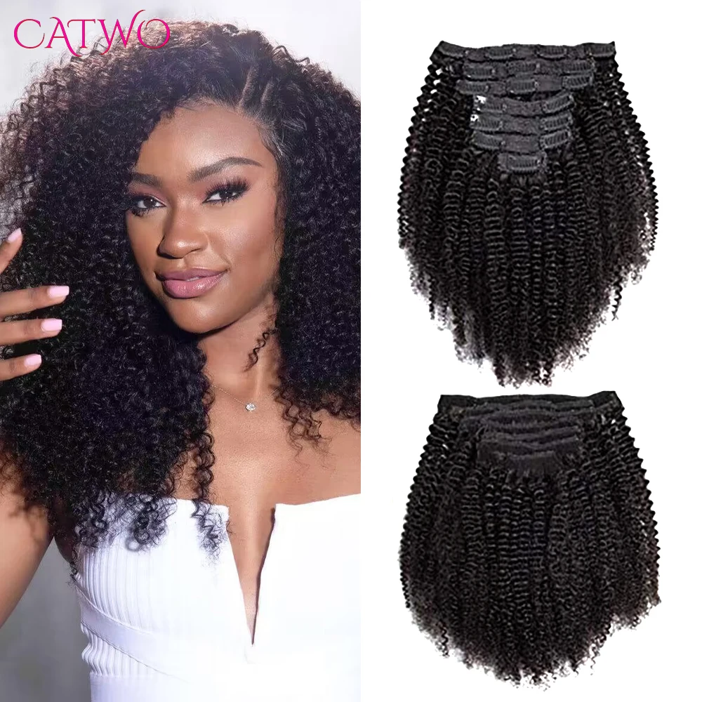 

Catwo 4A 4B афро кудрявые 120 г клипсы для наращивания человеческих волос, человеческие волосы для наращивания, 8 шт. в комплекте
