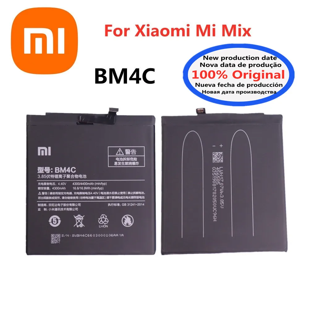 

2022 год, новый оригинальный аккумулятор Xiao mi BM4C для Xiaomi Mi Mix 1 Mix1 4400 мАч, сменная батарея для телефона, в наличии