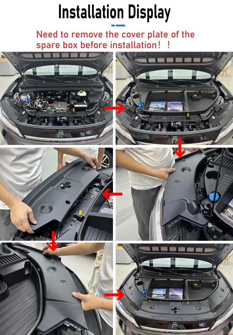 BYD Yuan UP Frunk Storage Box (Front Cabin Toolbox) view 5