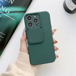 Ultra Thin Slide Camera Protection Soft Silicone Phone Case - iPhone 12 Mini (Drak Green)