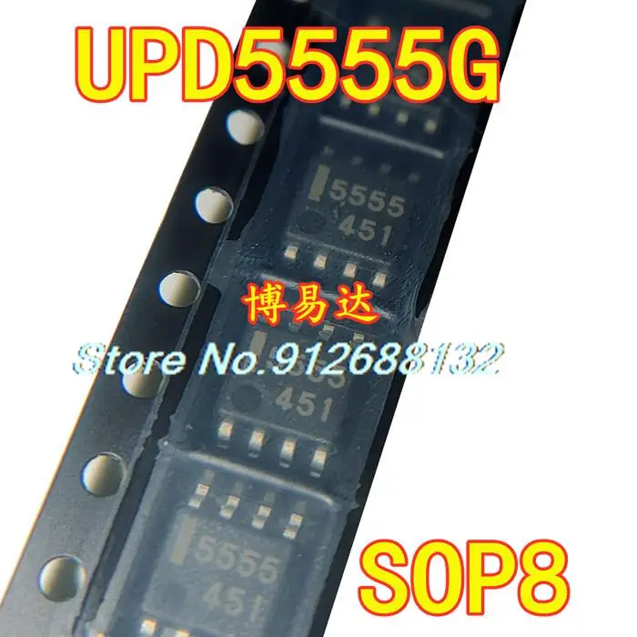 

UPD5555G-E2 UPD5555G UPD5555 5555 SOP8 новый чип IC
