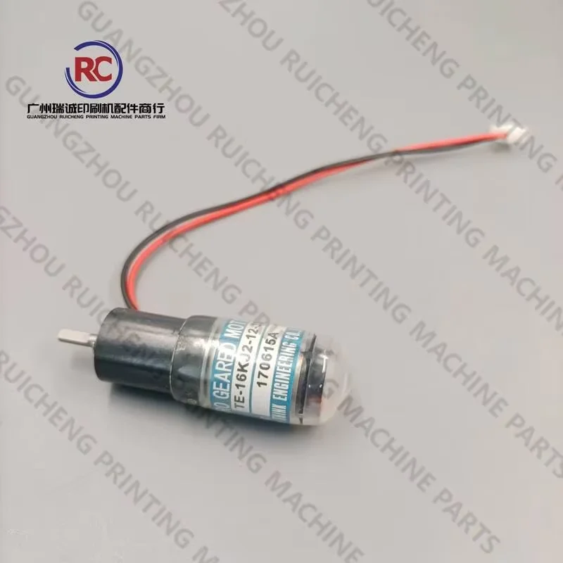 Ryobi 680/750/624/784E 인쇄 기계 예비 부품용 1개 잉크 키 모터 TE-16KJ2-12-384