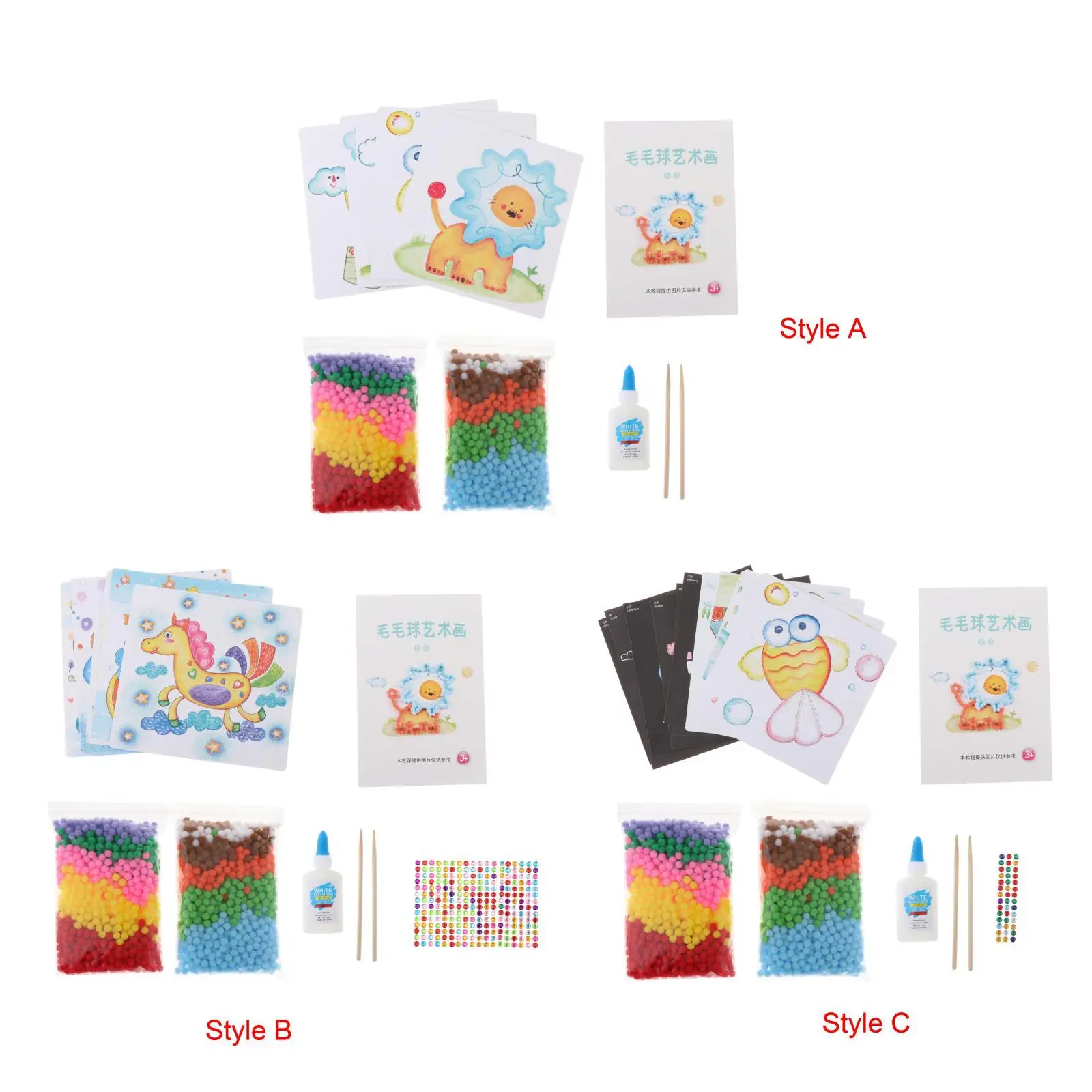 Pom Pom Kit Toddler Arts and Crafts Toddler Activities Craft Projects for Girl Boys