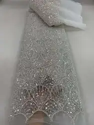 Fashion Long Tube Rice Bead French Embroidery Mesh Lace Fabric for Evening Party Dress African Women Wedding Outfit Material ZX