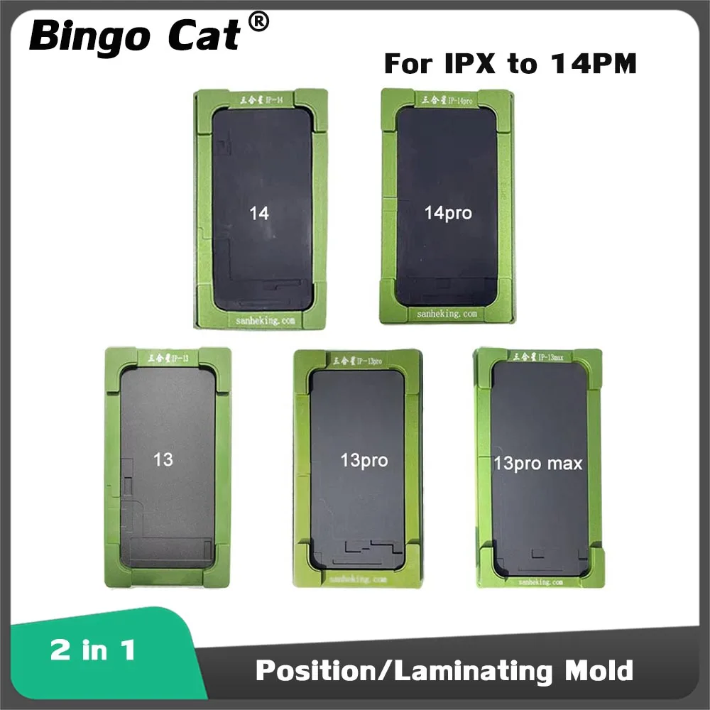 

2in1 LCD OCA Lamination And Alignment Mould Mold For iPhone X XS XR 11Pro 12 13 Pro Max 14 14Pro Display Screen Position Tools