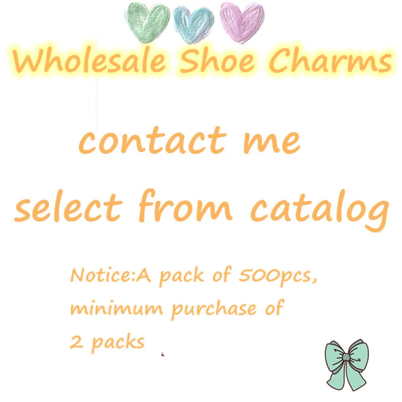 

Special Links 500pcs