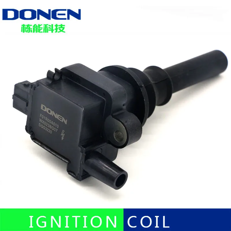 Generic Ignition Coil For Geely Yuanjing Emgrand Ec7 F01r00a010 | Jumia ...