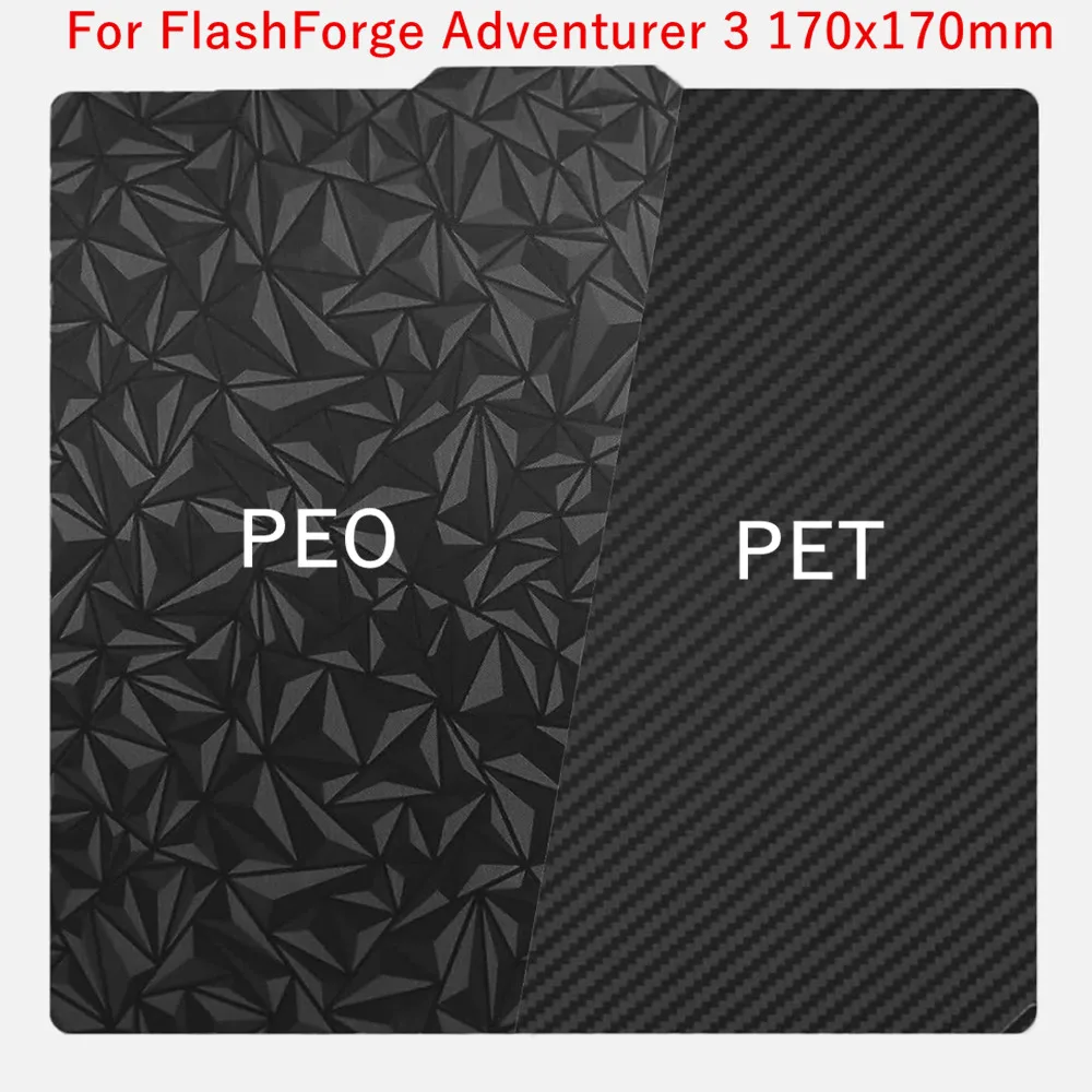 IdeaFormer Smooth Diamond PEO+Carbon Fiber PET Spring Steel Build Plat IdeaFormer Smooth Diamond PEO+Carbon Fiber PET Spring Steel Build Plat