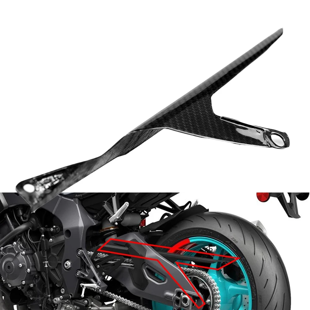 MotorcycleCarbonFiberRearChainGuardChainProtectionCoverFor