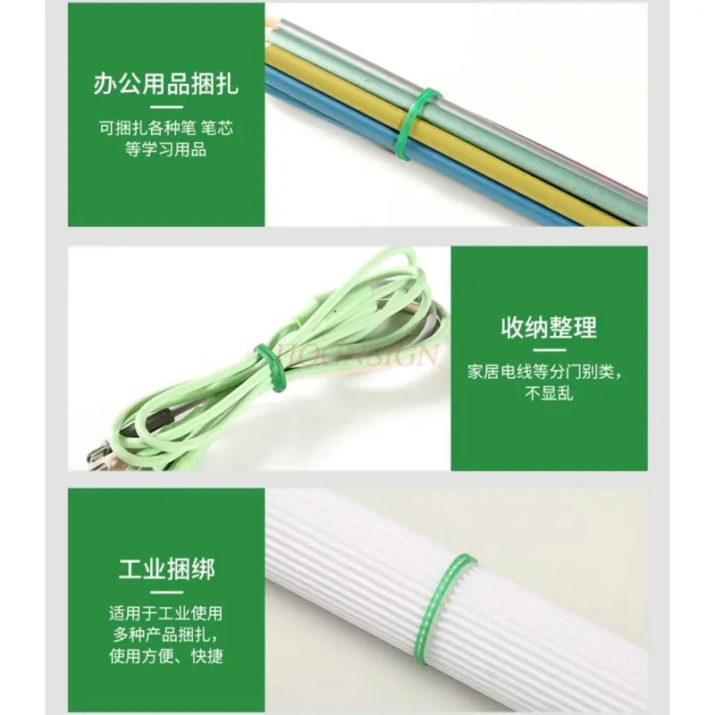 50g/배럴 고무줄, 고탄성, 내구성이 뛰어난 녹색 소가죽 밴드, 내열성 원형 고무링, 일회용 가죽