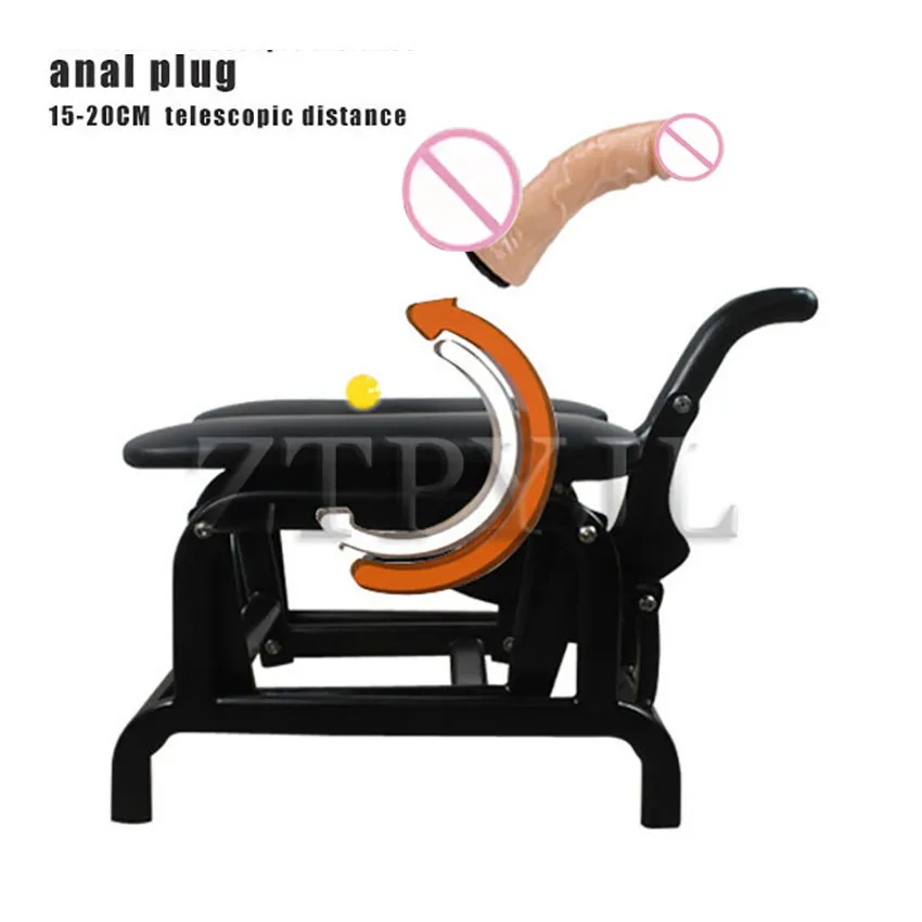 Automatic Vibrators Erotic Sex Machine Rocking Chair Furniture Sofa 15 Cm Telescopic Dildo Female Masturbator Couples Sex Toys sex toy