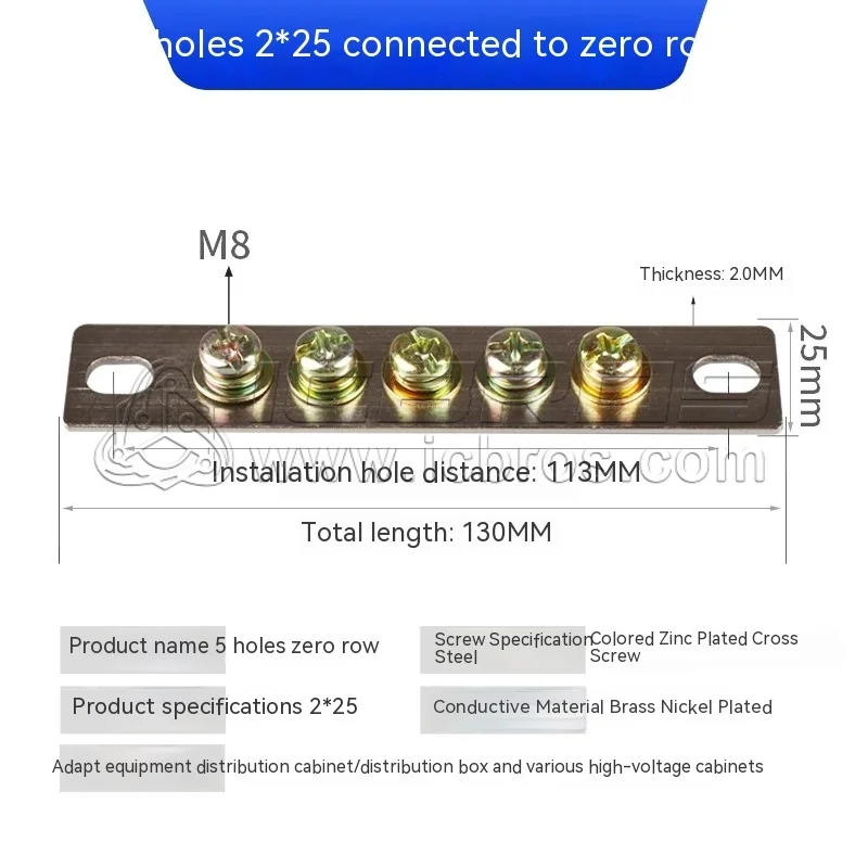 2x25zero 5p