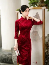 Women Jacquard Velvet Vintage Cheongsam Long Sleeve Slim Elegant Wedding Costumes Chinese Style Plus Size Dress M To 5XL