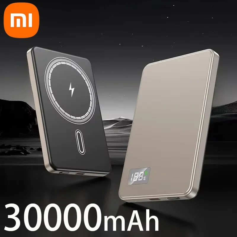 Golden 30000mAh
