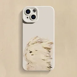 Adorable Cartoon Dog Silicone Phone Case Cover - S21 (SC02 - BA - P3507)