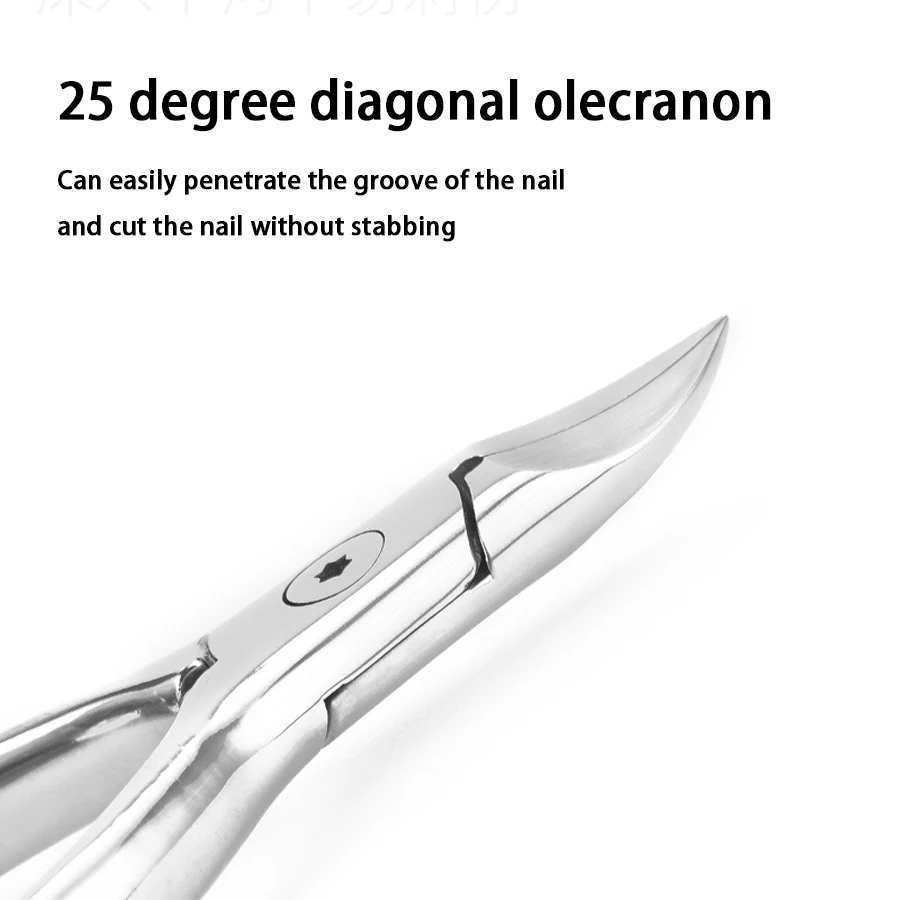 Stainless Steel Nail Groove Pliers With Built-in Spring Nose Pliers Nail Clippers Pedicure Clippers Nail clippers Manicure Tools 4