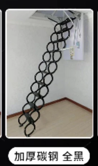 מדרגות טלסקופיות אטטיות דו אפשרויות ידניות חשמליות מעובה ושקטות, אוטומטיות לחלוטין, טלסקופיות בלתי נראות לפנים