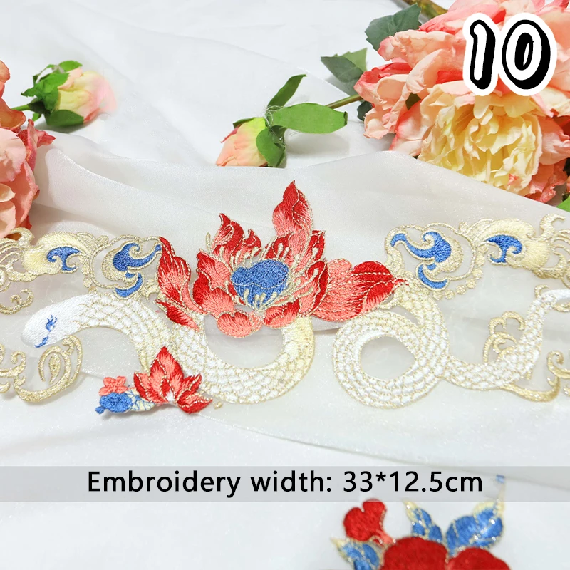 1pc Teng Snake with Flower Embroidery Patch for Hanfu Myrobalan Skirt DIY Sew Accessories Peony Lotus Embroidered Dress Applique