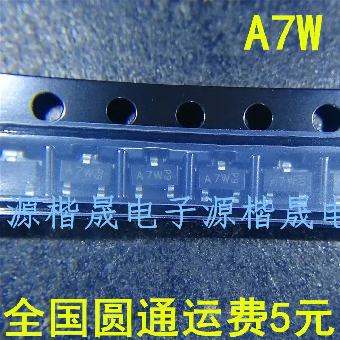 

Новый и оригинальный чипсет IC 100 шт./лот BAV99 A7 A7W SOT-23 0.2A/70V SOT-23 SOT SMD