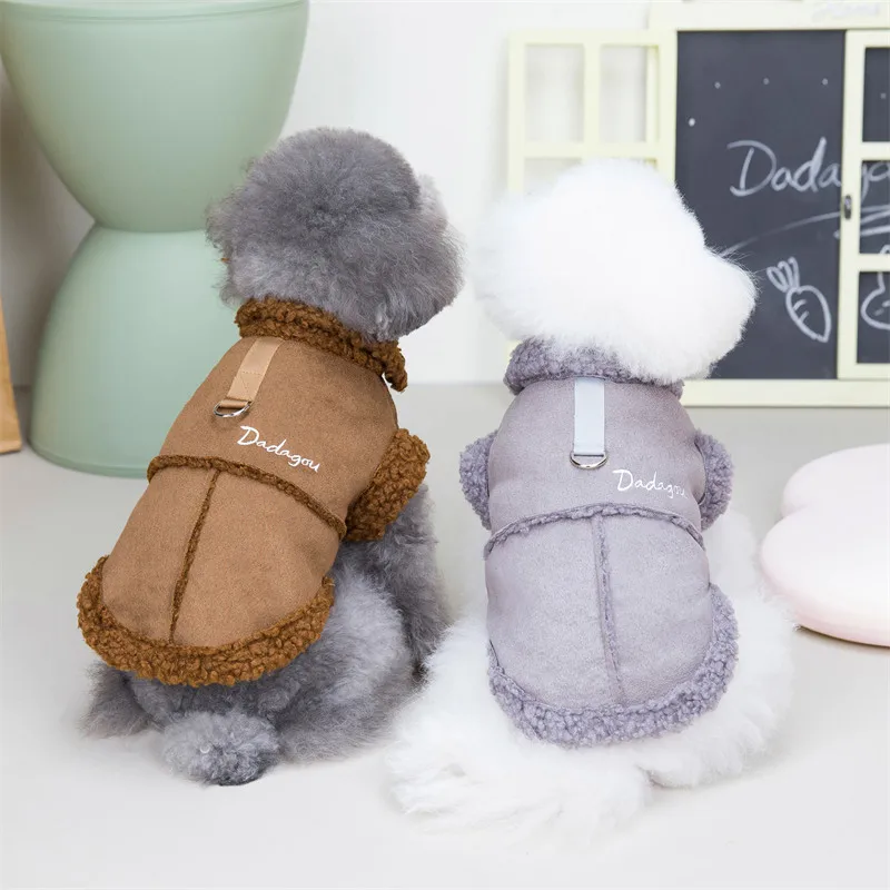 

New Autumn and Winter Warm Peach Skin Velvet Two-legged Vest Spot Small and Medium Cats and Dogs Pet Clothing