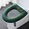 Universal Toilet Seat Cover Winter Warm Soft WC Mat Bathroom Washable Removable Zipper With Flip LidHandle Waterproof Household 1