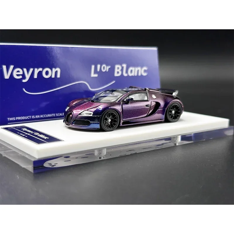 

LJM 1:64 Veyron Purple Carbon Resin Alloy car mode