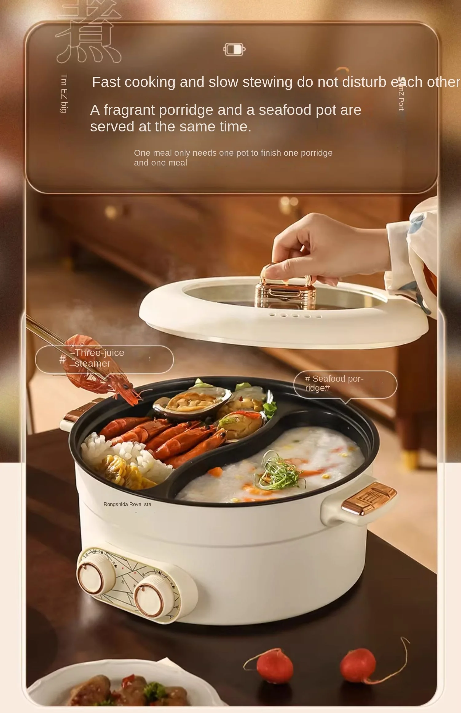 220V Royalstar Electric Hot Pot, 2-in-1 Multi-Function Cooker, Hotpot Shabu Shabu with Dual Control, Non-Stick,C