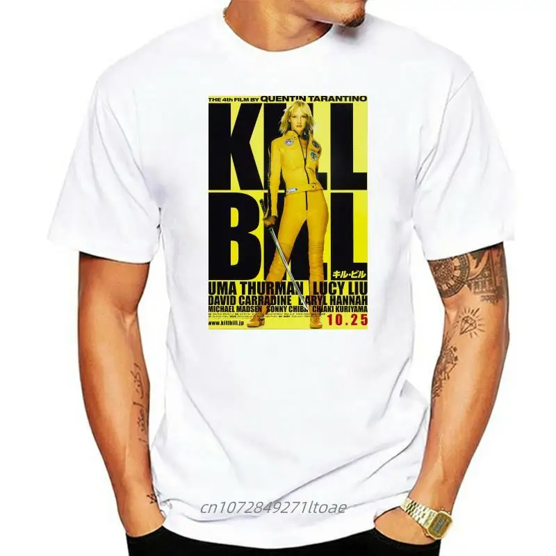 Kill Bill T Shirt Quintino Tarantino No Dvd Blu Ray