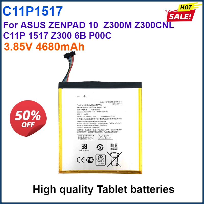 3.85V 4680mAh Laptop Batteries C11P1517 C11P 1517  For ASUS ZENPAD 10 ZENPAD10 Z300M Z300CNL Z300 6B P00C Portable Battery