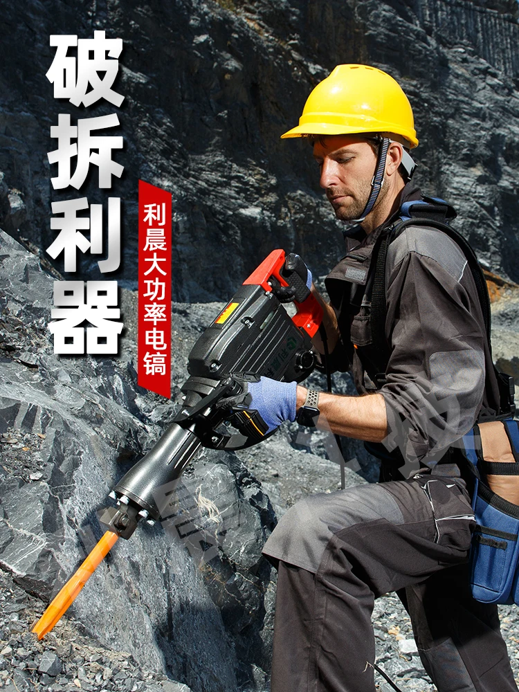 Small electric pickaxe electric tree excavator artifact tree hoist tree moving pit trenching excavator 2