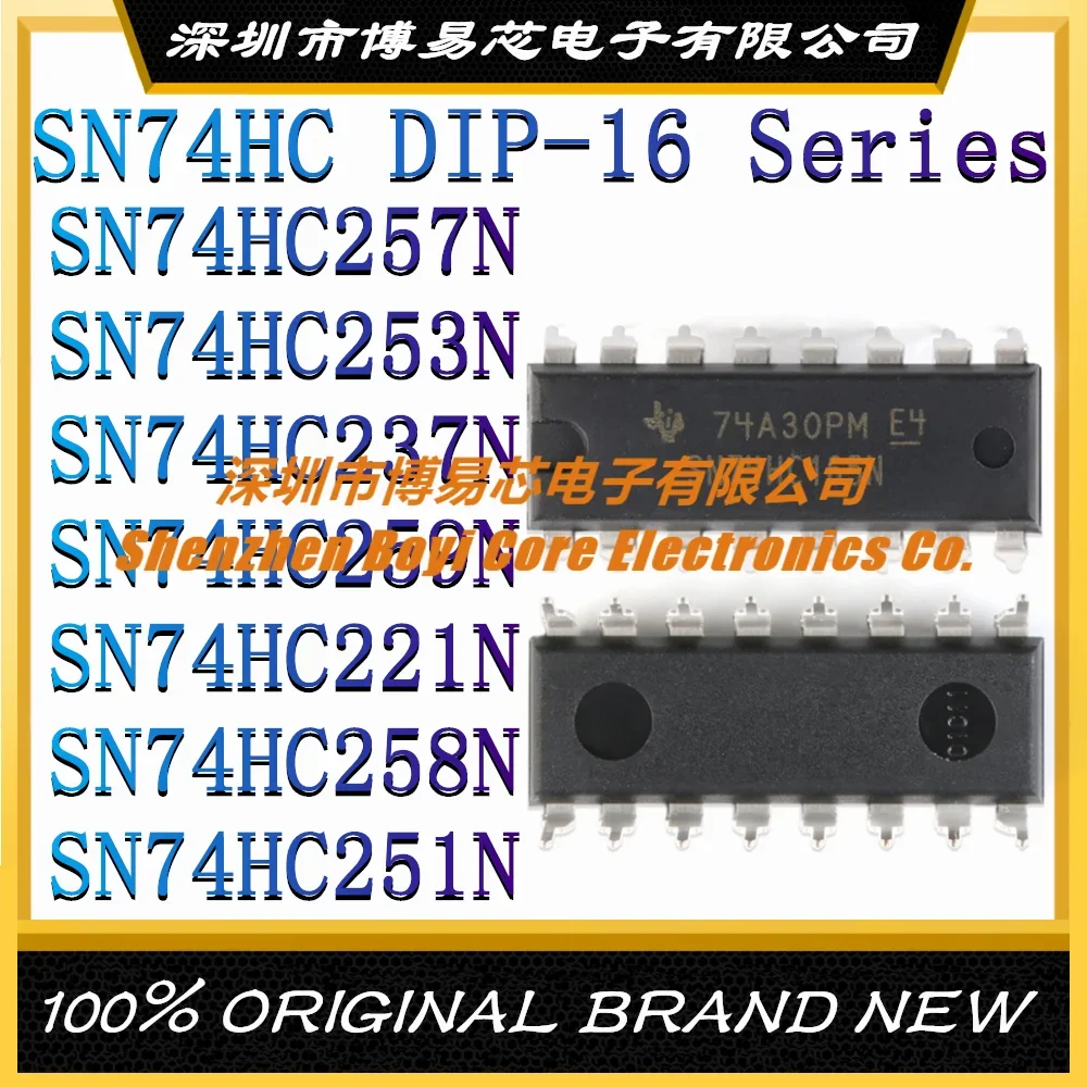 SN74HC257N SN74HC253N SN74HC237N SN74HC259N SN74HC221N SN74HC258N SN74HC251N DIP16 New original authentic IC chip DIP-16 100pcs cd4017be dip16 cd4017 dip cd4017b new and original ic