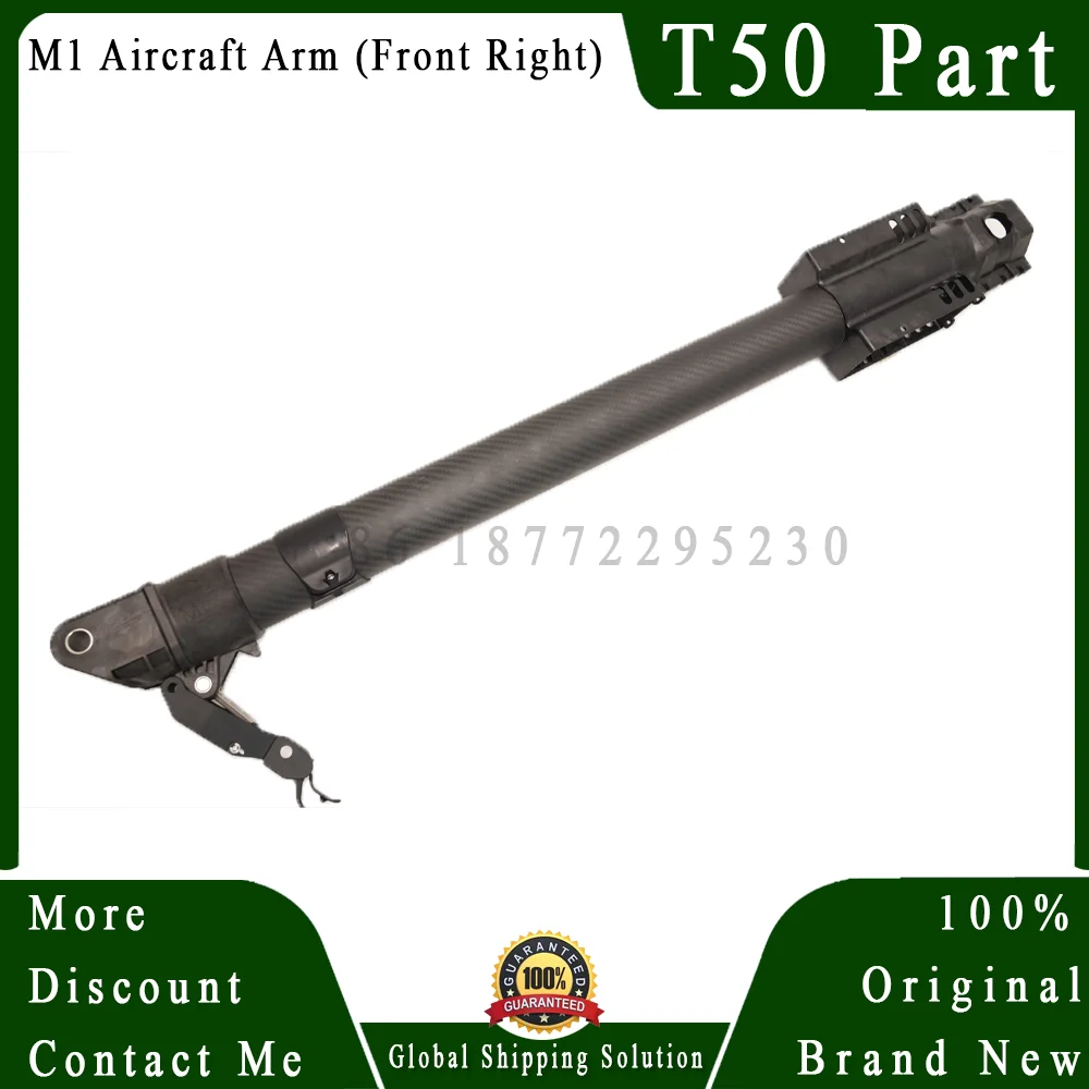 Original T50 M1 M2 M3 M4 Aircraft Arm Brand New for Dji T50 Drone Accessories Repair Parts