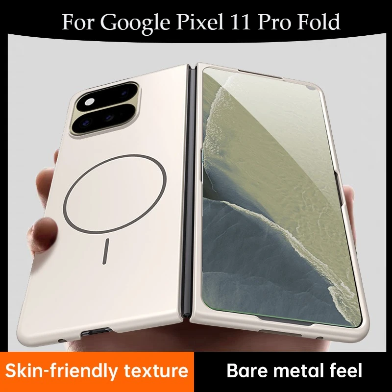 Magsafe Ultra Thin Frosted Hard Magnetic Shockproof Phone Case