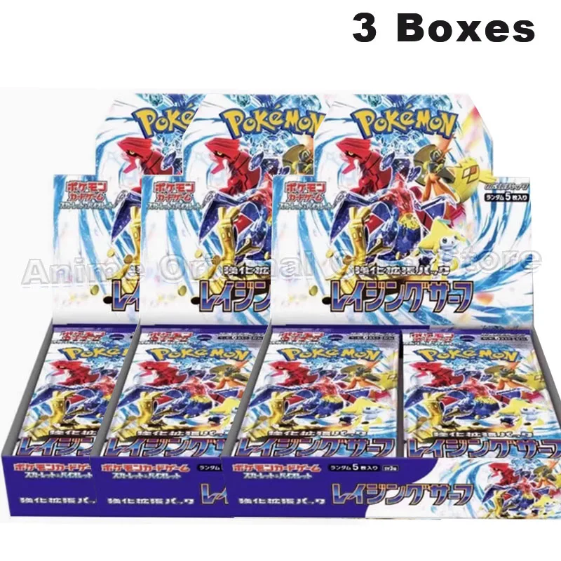 ポケットモンスター　英語版　ミニチュアbox Pokémon 1st Edition Fossil Booster Box - ENGLISH - WOTC