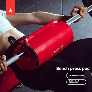 Barbell Squat Pad Cushion 1