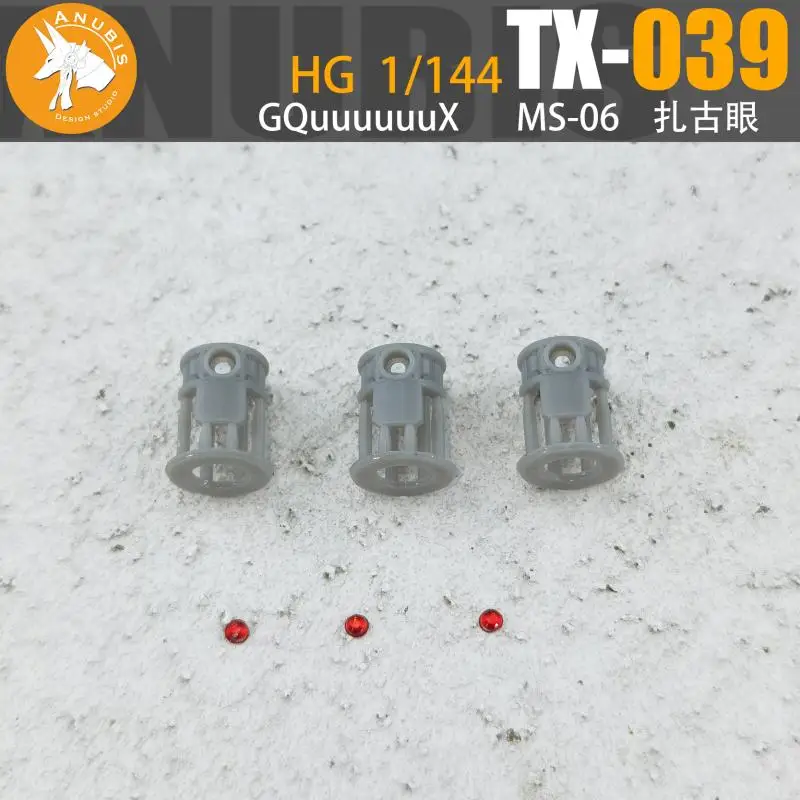 ANUBIS TX-039 Model Mono-Eye 3D Printed Resin Parts for HG 1