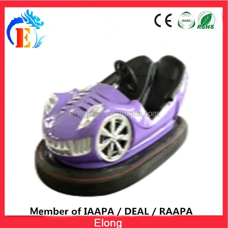 Children are most popular in Park Playground water bumper car coin operated bumper car stainless steel