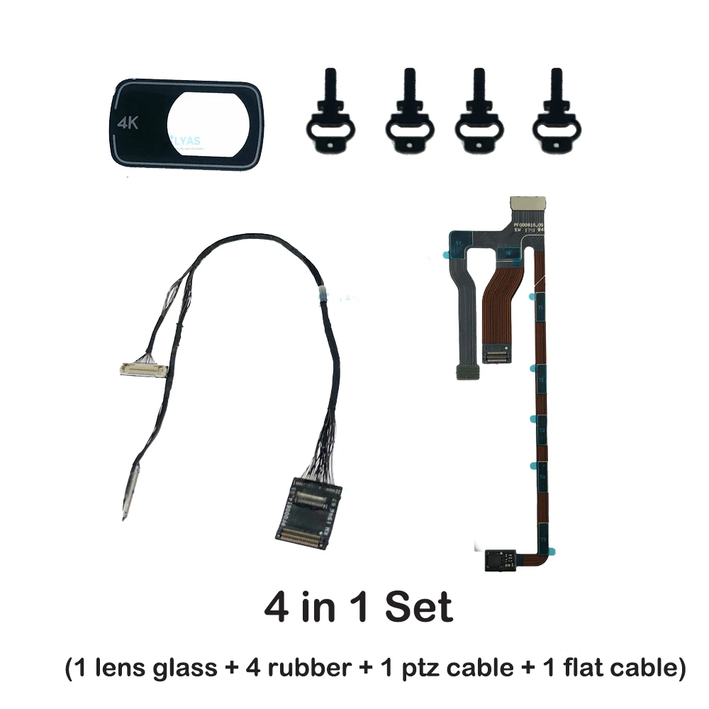 Set 4 in 1