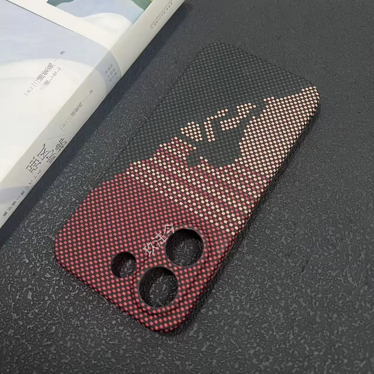 Matte Carbon Fiber Texture Ultra-Thin Shockproof Phone Case