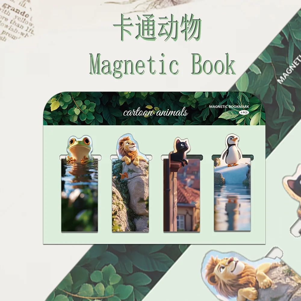 Cute Animal Magnetic Bookmark Cartoon Animal Book Marking Page Clip DIY Student Stationery Creative Gifts 4PCS