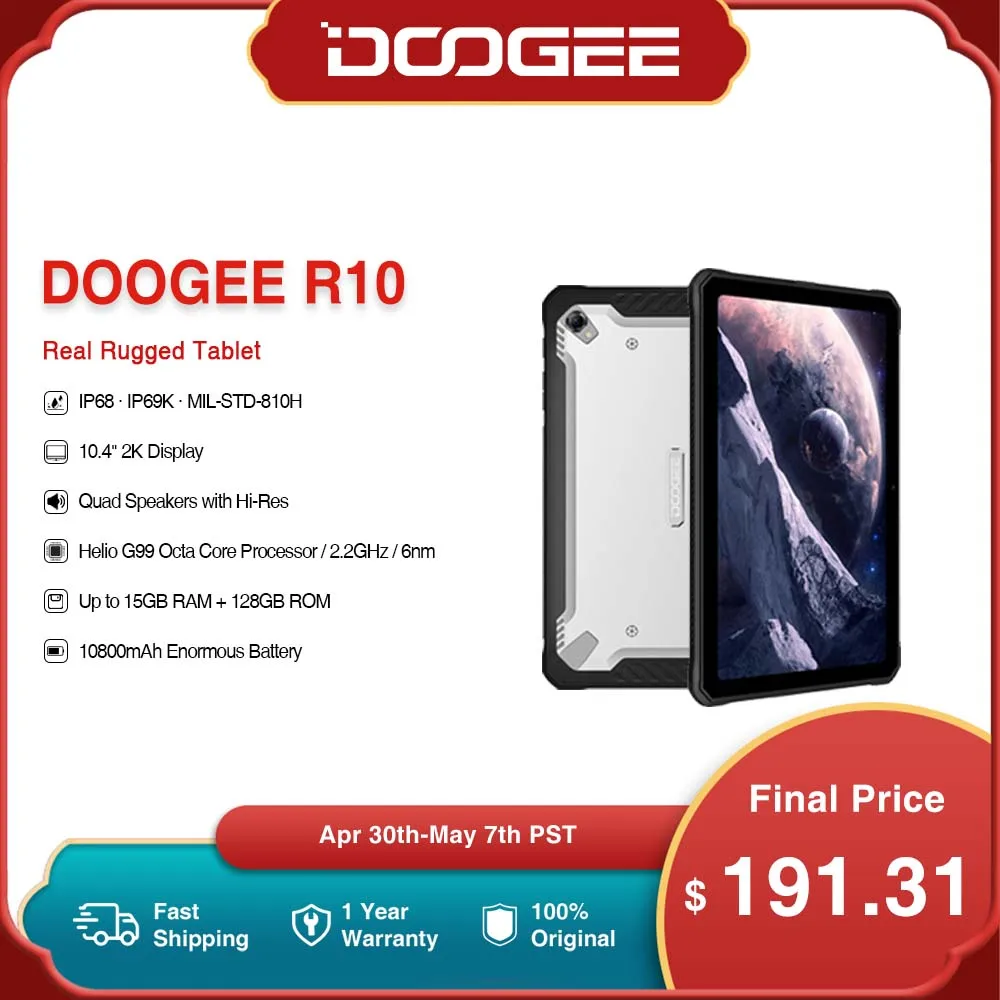 Планшет DOOGEE R10 10.4 "Helio G99 15 + 128 ГБ