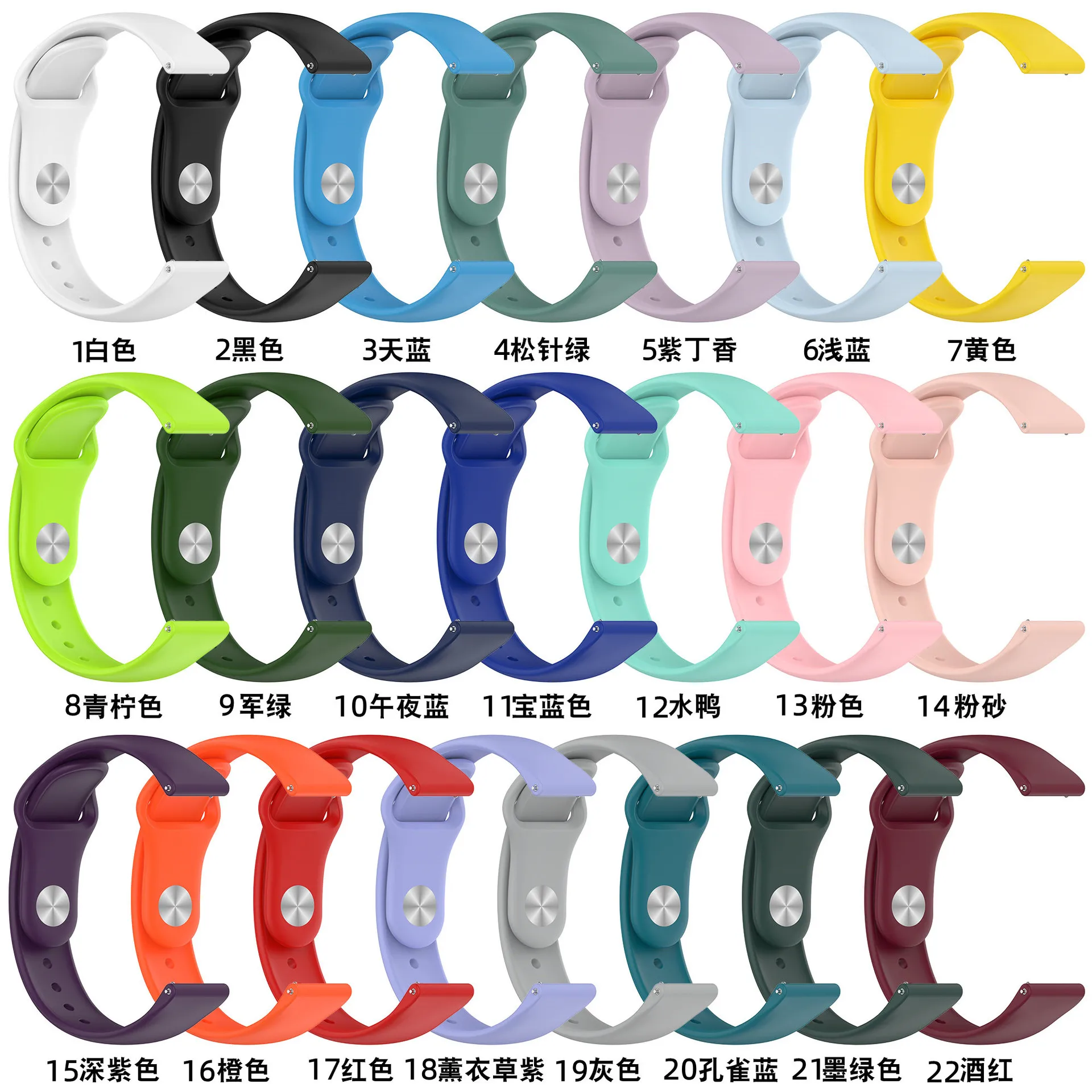 Comfortable 22mm Soft Silicone Strap - Replaceable Wristband for Smartwatches