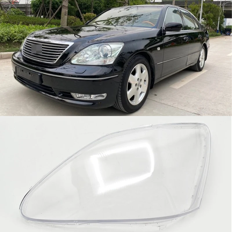 For Lexus LS430 2004 2005 2006 Headlight Cover Headlamp Cover lamp Shell Glass Lens Lampshade