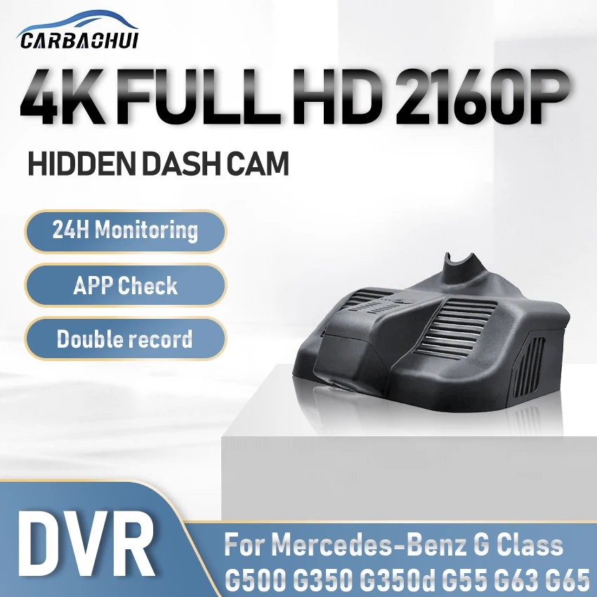 

4K Car DVR Video Recorder HD Night vision Dash Cam Camera Parking record For Mercedes-Benz G Class G500 G350 G350d G55 G63 G65