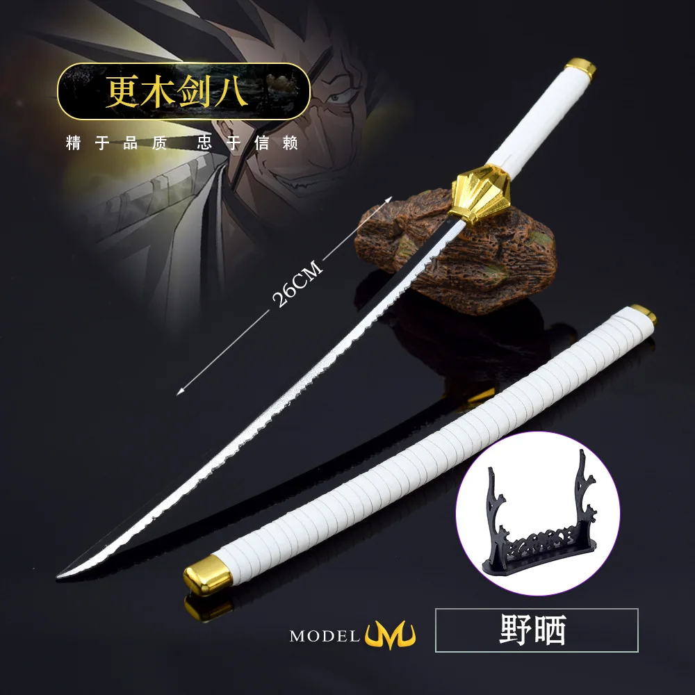 26cm Bleach Anime Weapon Model Nozarashi Katana Toy Knife Toy Sword Cosplay Metal Toy Game Peripheral Kids Toy Gifts for Boys