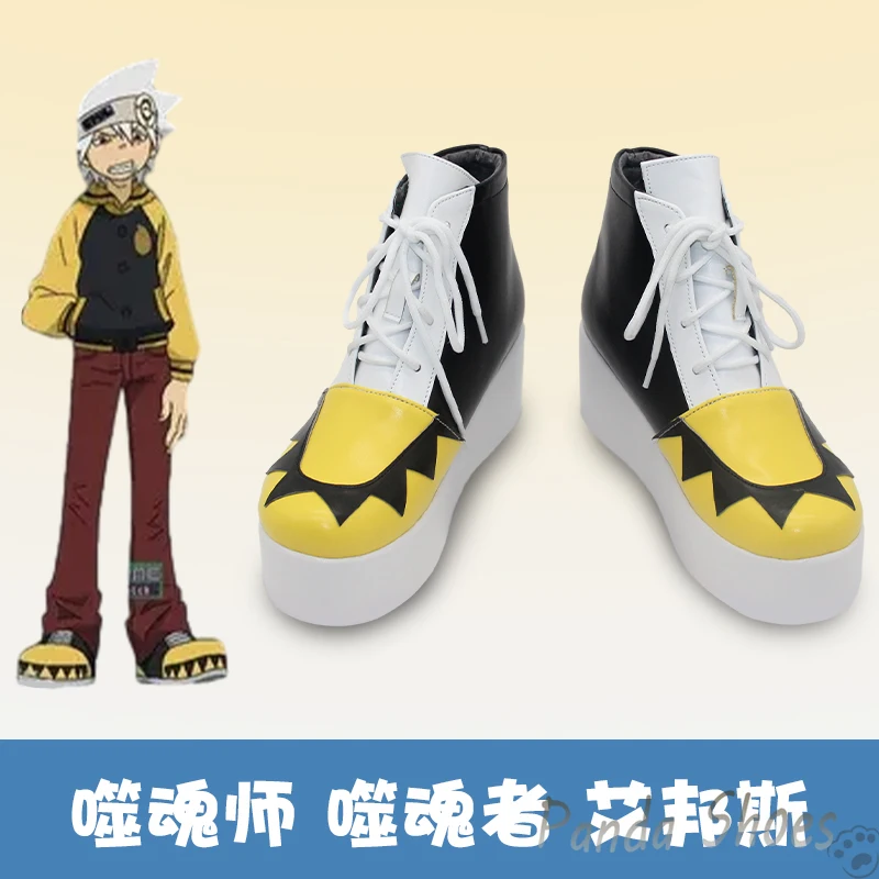 

Anime Soul Eater Cosplay Shoes Anime Cos Comic Cosplay Costume Prop Shoes for Con Halloween Party