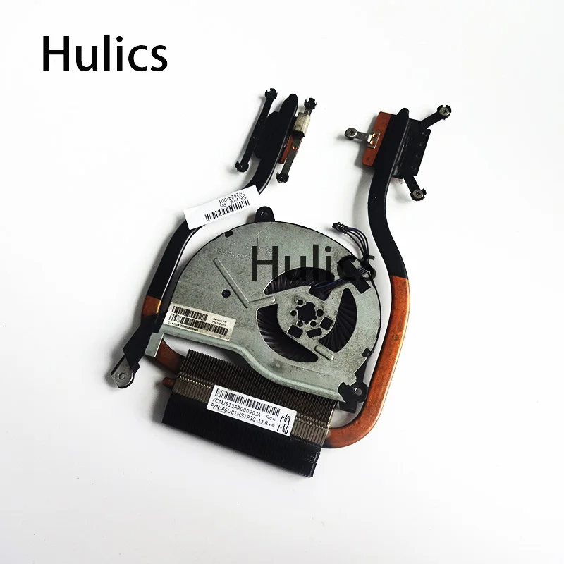 Hulics Used For HP 14 N 15 N 17 N Series Laptop Cooler Radiator
