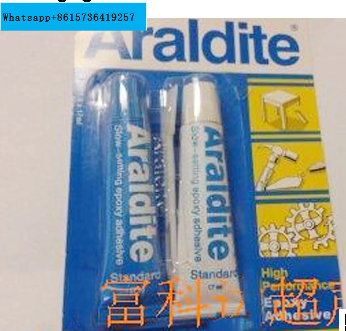 Araldite Resina Epossidica Trasduttore Ad Ultrasuoni Colla Vibratore Ad Ultrasuoni Oscillatore