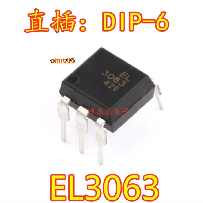 

10pieces Original stock EL3063 6IC